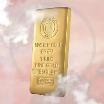 سبيكة ذهب عيار 24 من ماستر جولد Master gold