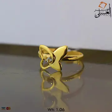 خاتم اطفال ذهب عيار 18 من NA