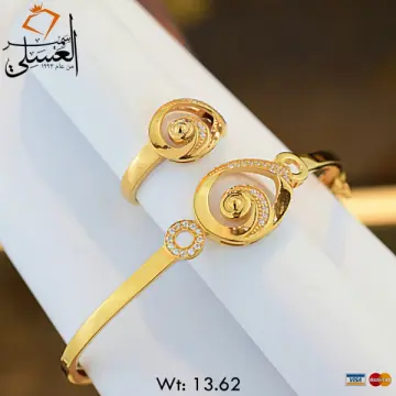 نصف طقم ذهب عيار 21 من ايجيبت جولد Egypt gold