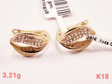 حلق ذهب عيار 18 من رويال Royal