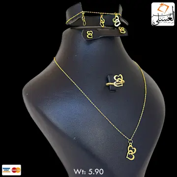طقم كامل ذهب عيار 18 من My design