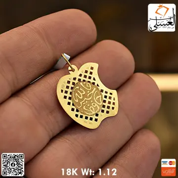 تعليقه ذهب عيار 18 من NA