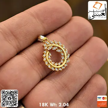 تعليقه ذهب عيار 18 من كينج جولد King gold