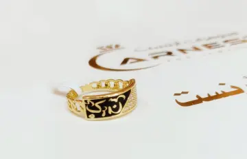 خاتم ذهب عيار 18 من كيرمينا Kirmena