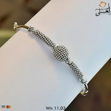 اسوره ذهب عيار 18 من ماستر جولد Master gold