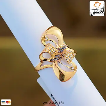 خاتم ذهب عيار 21 من أشرف حلمى