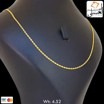 سلسلة ذهب عيار 18