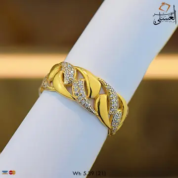 دبل زفاف ذهب عيار 18 من كينج جولد King gold