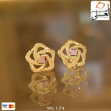حلق ذهب عيار 18