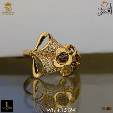 خاتم ذهب عيار 21 من اندريا وجورج Andrea&George