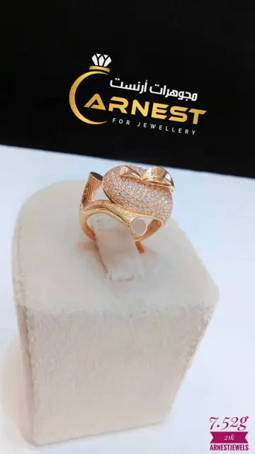 خاتم ذهب عيار 21 من ايجيبت جولد Egypt gold