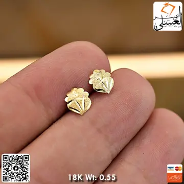 حلق ذهب عيار 18 من AVVA Gold