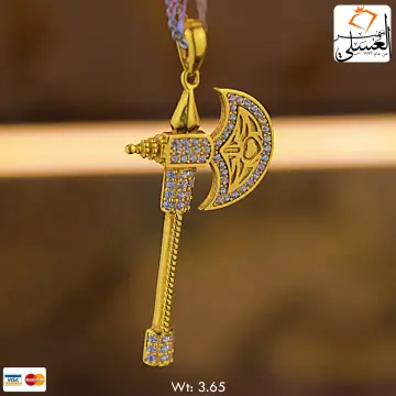 تعليقه ذهب عيار 18 من ايجيبت جولد Egypt gold