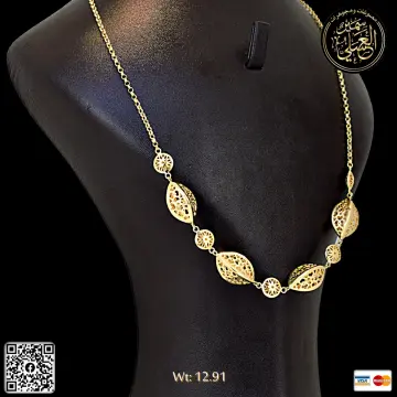 كوليه ذهب عيار 18 من DJM