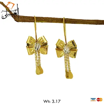 حلق ذهب عيار 21