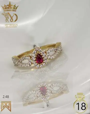 خاتم ذهب عيار 18 من فرى جولد free gold