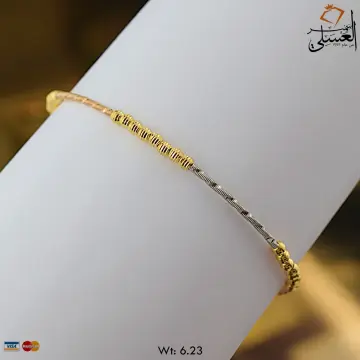 اسوره ذهب عيار 18 من ماستر جولد Master gold