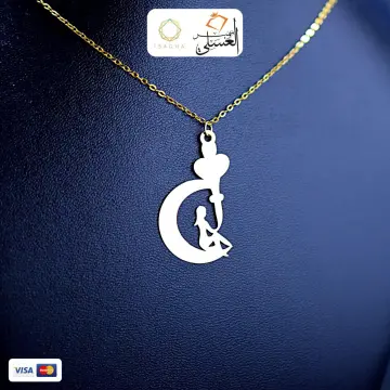 كوليه ذهب عيار 18 من My design