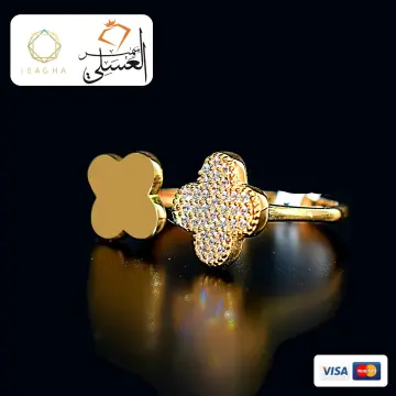 خاتم ذهب عيار 18 من ماستر جولد Master gold