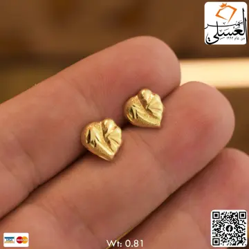 حلق اطفال ذهب عيار 18