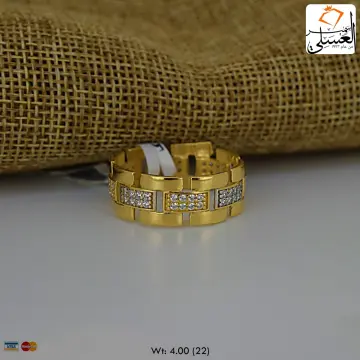 دبل زفاف ذهب عيار 18 من كينج جولد King gold
