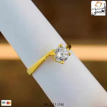 محبس ذهب عيار 18 من كينج جولد King gold