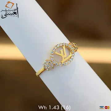 خاتم ذهب عيار 18 من ماستر جولد Master gold