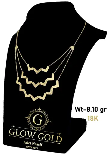 كوليه ذهب عيار 18 من جلو جولد Glow Gold
