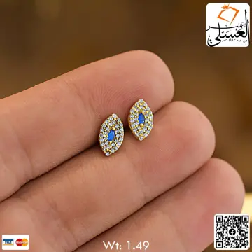 حلق اطفال ذهب عيار 18