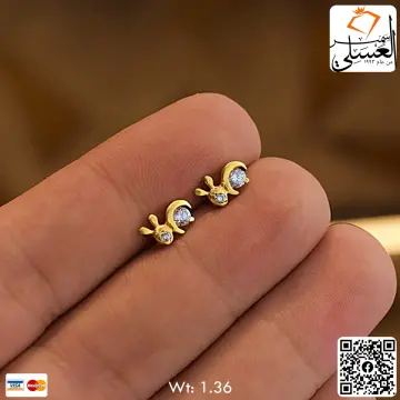 حلق ذهب عيار 18