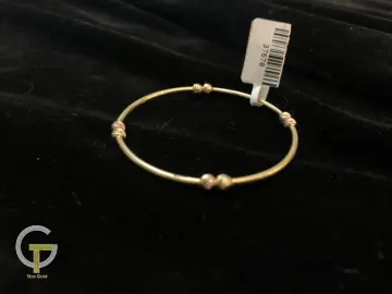 اسورة اطفال ذهب عيار 18 من ميشو جولد Misho Gold