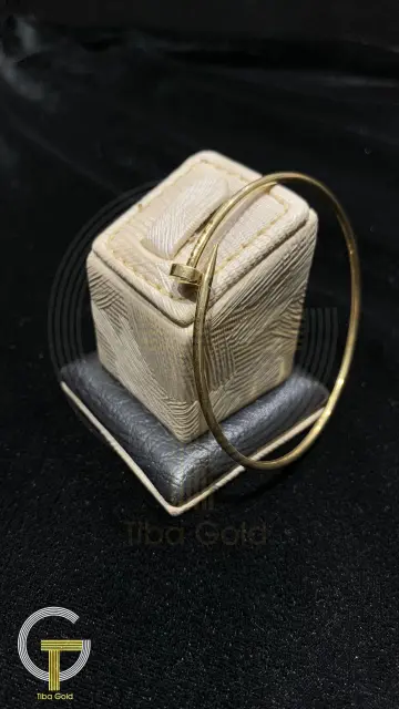 اسوره ذهب عيار 18 من Ammar Gold