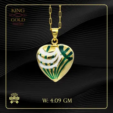 تعليقه ذهب عيار 18 من كينج جولد King gold
