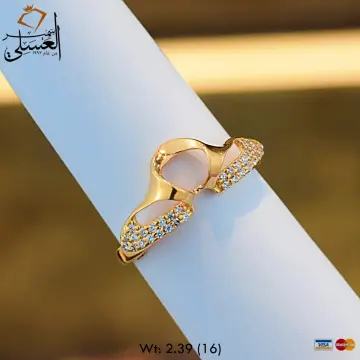 خاتم ذهب عيار 21 من أشرف حلمى