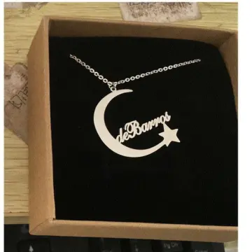كوليه بالاسم ذهب عيار 18