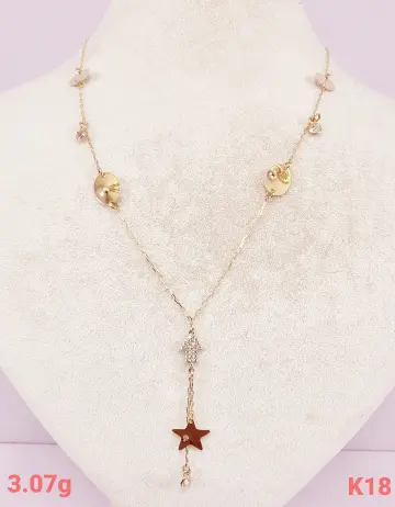 سلسلة ذهب عيار 18 من كينج جولد King gold