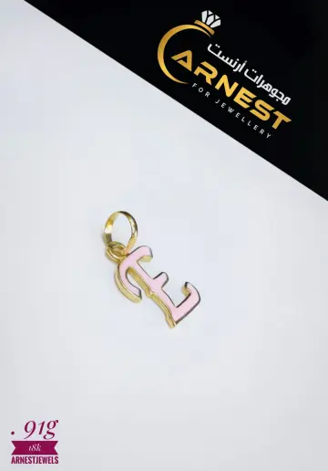 تعليقه ذهب عيار 18