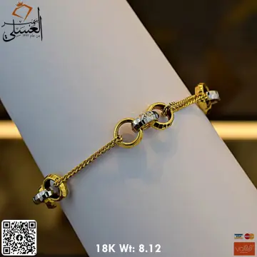 انسيال ذهب عيار 18 من جيد جولد Gaied Gold