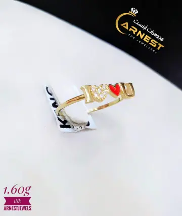 خاتم ذهب عيار 18 من كينج جولد King gold