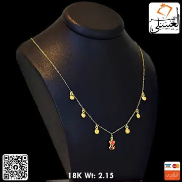 كوليه ذهب عيار 18 من كينج جولد King gold