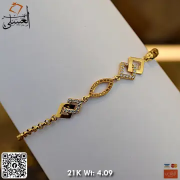 انسيال ذهب عيار 21 من ستار جولد Star Gold