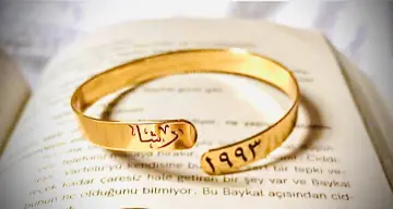 اسوره ذهب عيار 18