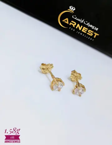 حلق ذهب عيار 18 من اندريا وجورج Andrea&George