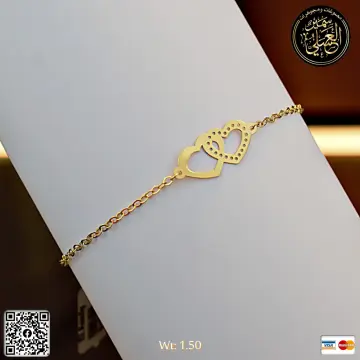 انسيال ذهب عيار 18 من DJM