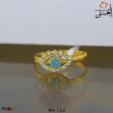خاتم اطفال ذهب عيار 18 من NA