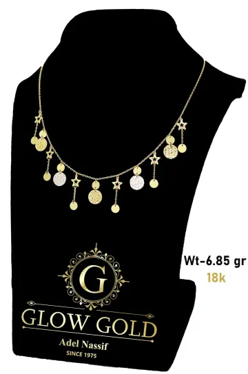 كوليه ذهب عيار 18 من جلو جولد Glow Gold