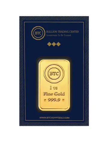 سبيكة ذهب عيار 24 من بي تي سي BTC