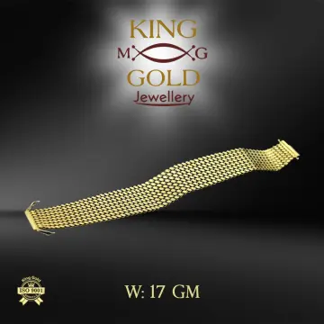 انسيال ذهب عيار 18 من كينج جولد King gold