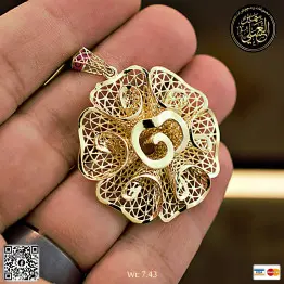 تعليقه ذهب عيار 18 من DJM