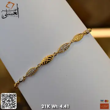 انسيال ذهب عيار 21 من ستار جولد Star Gold